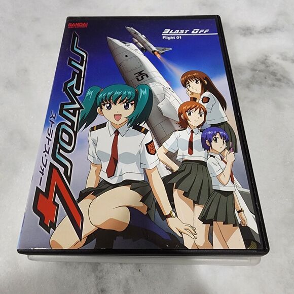 BANDAI Stratos 4 Volume 1 Flight 01 Blast Off Anime Series DVD - Picture 1 of 15